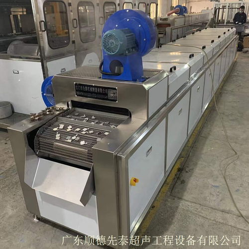 五金電鍍超聲波除油清洗設備高壓自動噴洗線定制