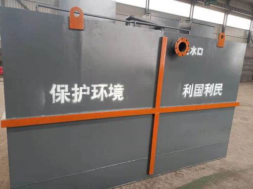 豆制品加工廠污水用什么設(shè)備處理