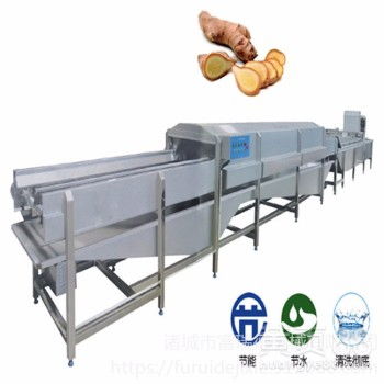 【速凍蔬菜清洗機香芹菜鼓泡清洗設備】- 