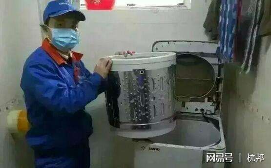 家電清洗行業就是家電維修嗎