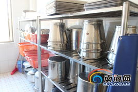 文昌藥監創新食品監管手段 視頻實時監管飲食安全