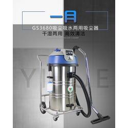 單相電吸塵器220v 一月清潔設(shè)備 單相電吸塵器