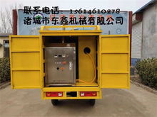 蒸汽清洗設(shè)備,高壓水射流清洗機(jī)
